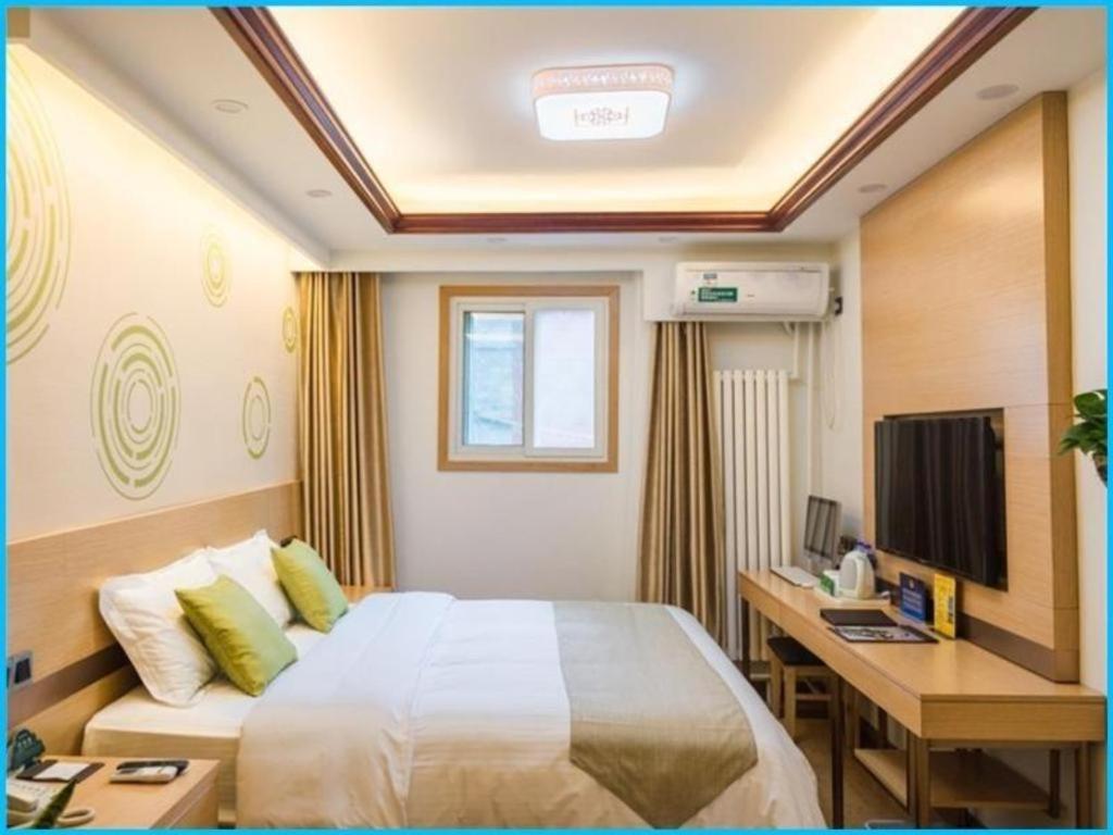 Greentree Inn Beijing Dongcheng District Wangfujin South Luogu Lane Houhai Express Hotel Zewnętrze zdjęcie