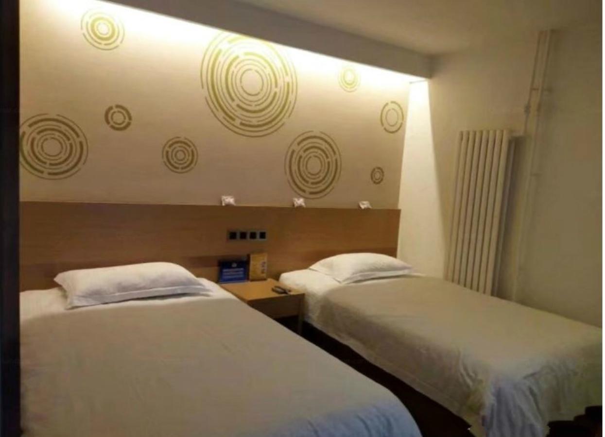 Greentree Inn Beijing Dongcheng District Wangfujin South Luogu Lane Houhai Express Hotel Zewnętrze zdjęcie