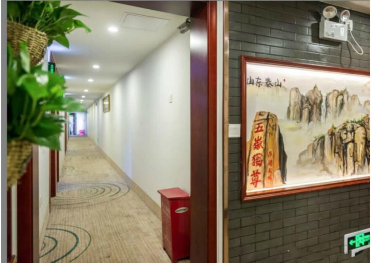 Greentree Inn Beijing Dongcheng District Wangfujin South Luogu Lane Houhai Express Hotel Zewnętrze zdjęcie